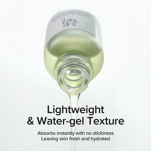 Calming Barrier Serum
