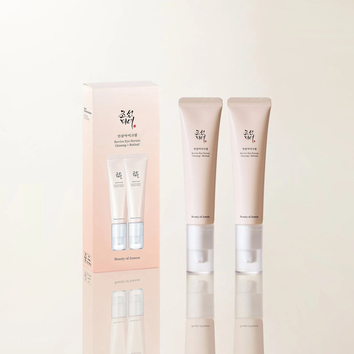 Revive Eye Serum : Ginseng + Retinal 2-Pack