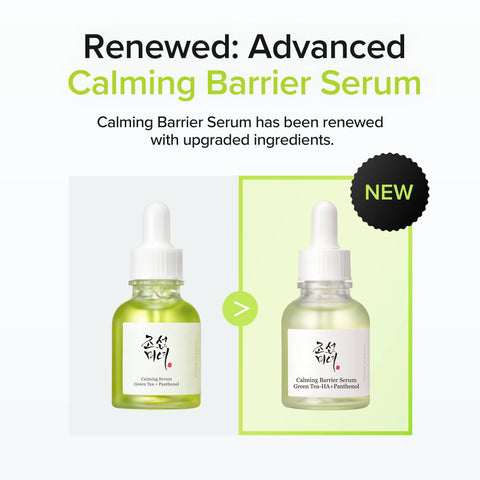 Calming Barrier Serum