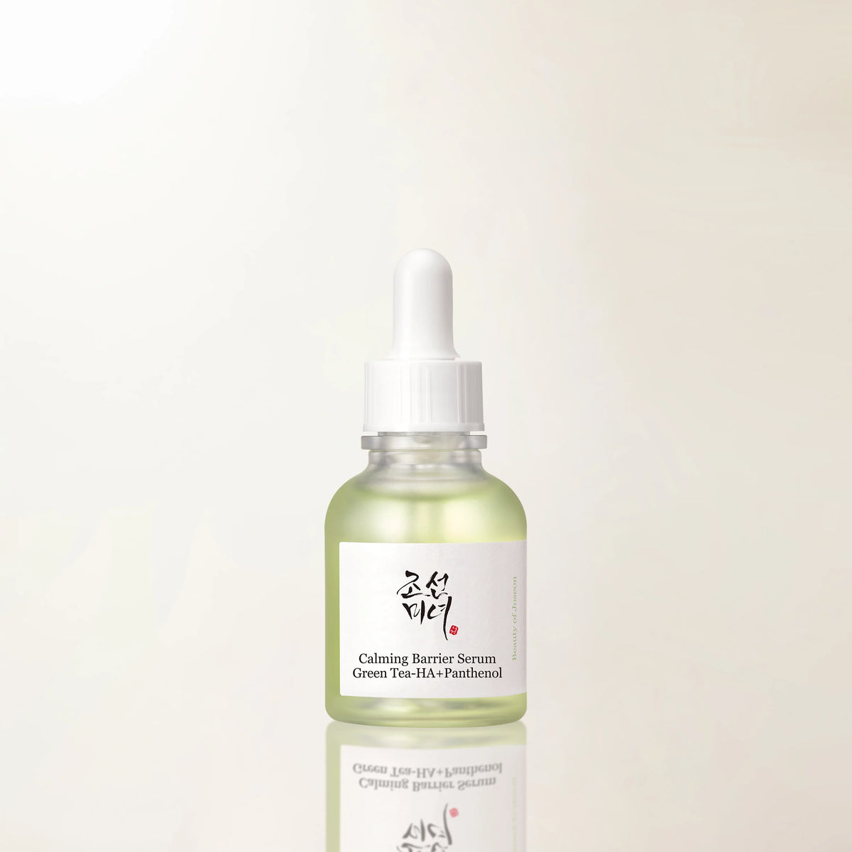Calming Barrier Serum